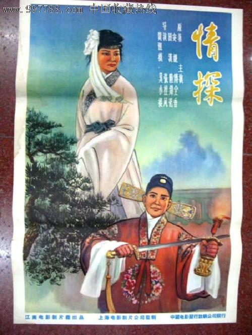邮政储蓄银行流水打印哪里能定制